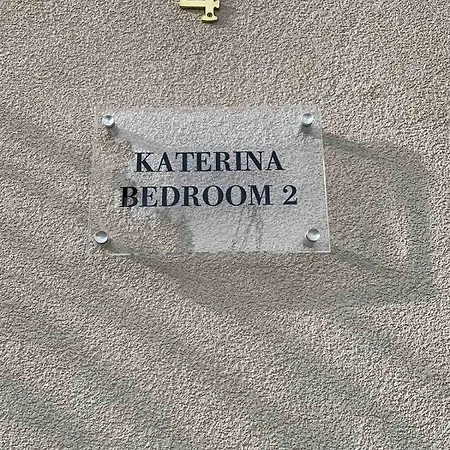 Apartament Katerina 2 Bedroom Luxury House