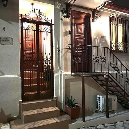 Katerina 2 Bedroom Luxury House * Zakintos